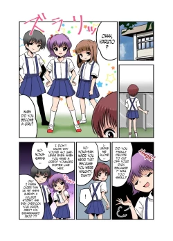 Page 15 of Joken Jidai no Gakkou Seikatsu to Seikyouiku