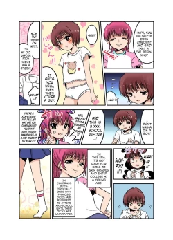 Page 8 of Joken Jidai no Gakkou Seikatsu to Seikyouiku