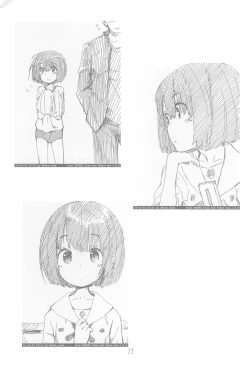 Page 23 of Jun-chan to Oshiro de Sakebikko shitainda.