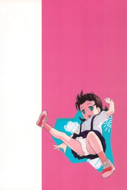 Page 20 of lose control