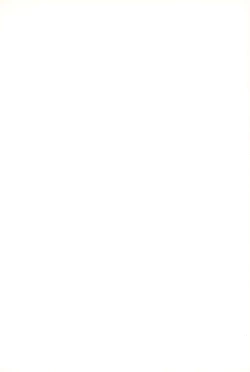 Page 2 of lose control