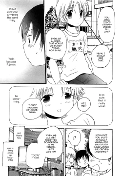 Page 3 of Ashita Sekai ga Owaru Nara Boku wa Josou de Sugosu