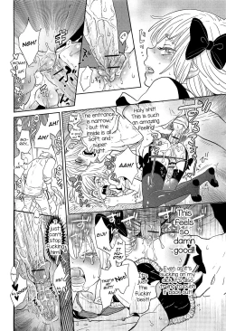 Page 18 of Omase na Otokonoko