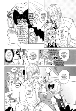 Page 8 of Omase na Otokonoko