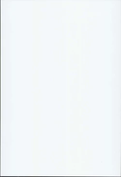 Page 2 of Kyuusei Maryoku Chuudoku 3