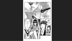 Page 10 of Dokidoki Time Paradise