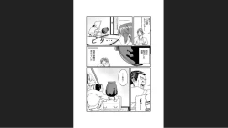 Page 3 of Dokidoki Time Paradise