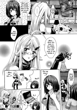 Page 32 of Abunai Tousou Geki | Dangerous Escape Drama