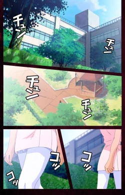 Page 38 of Yakin Byoutou Karte.7 Complete Ban