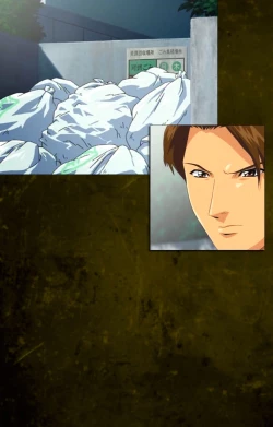 Page 16 of Yakin Byoutou Karte.8 Complete Ban