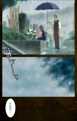 Page 98 of Yakin Byoutou Karte.9 Complete Ban