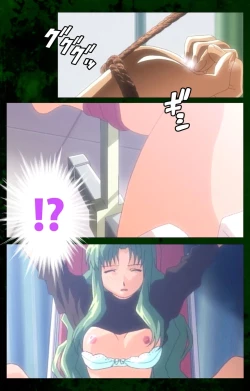 Page 4 of Yakin Byoutou Karte.10 Complete Ban