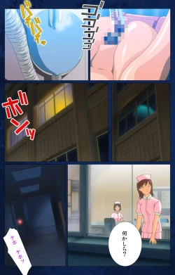 Page 65 of Yakin Byoutou Karte.10 Complete Ban