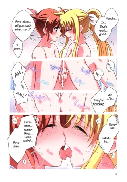 Page 12 of NanoFei Netsu ni Ukasarete... | NanoFate Floating in Passion...