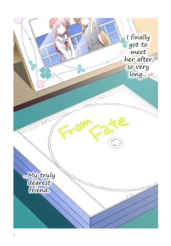 Page 3 of NanoFei Netsu ni Ukasarete... | NanoFate Floating in Passion...