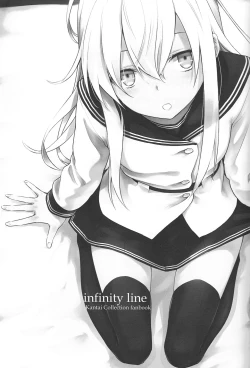 Page 2 of Watashi no Hiza o Kasouka? | Shall I Lend You My Lap?