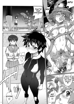 Page 16 of Ika Musumeshi