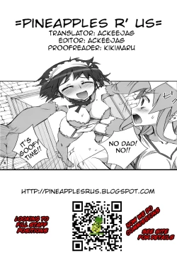Page 26 of Ika Musumeshi