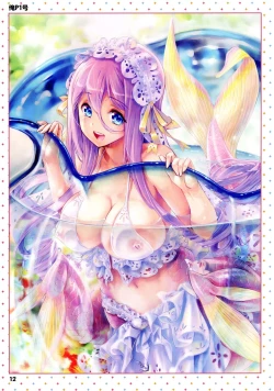 Page 12 of Monster Musume no Iru NichijouANOTHER CREATOR VISUAL FAN BOOK