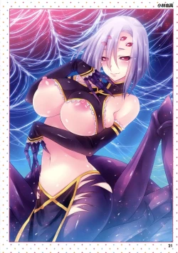 Page 21 of Monster Musume no Iru NichijouANOTHER CREATOR VISUAL FAN BOOK