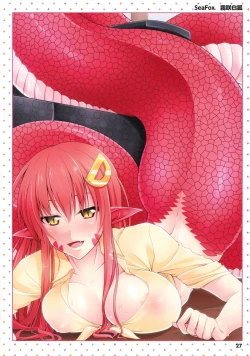 Page 27 of Monster Musume no Iru NichijouANOTHER CREATOR VISUAL FAN BOOK