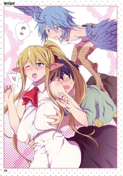 Page 44 of Monster Musume no Iru NichijouANOTHER CREATOR VISUAL FAN BOOK