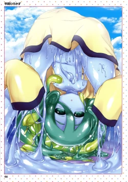 Page 46 of Monster Musume no Iru NichijouANOTHER CREATOR VISUAL FAN BOOK