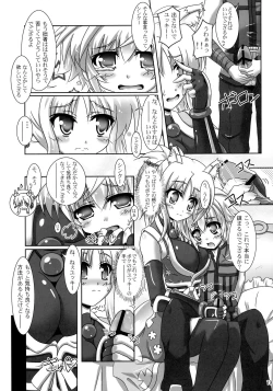 Page 19 of Ofuro DAYS 4