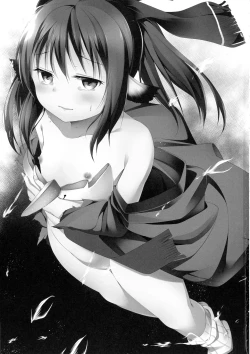 Page 3 of Aganaishimono