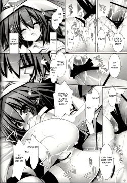 Page 19 of Merry-san no XXX!! | Mr. XXX! It is!