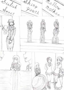 Page 17 of Artist - muitosyoku