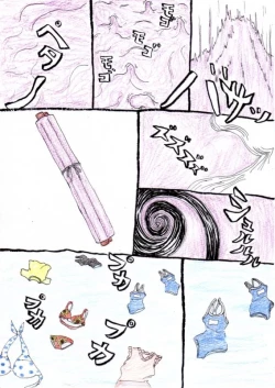 Page 28 of Artist - muitosyoku