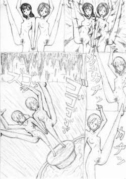 Page 36 of Artist - muitosyoku