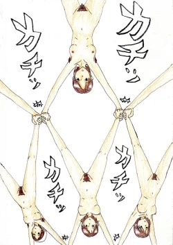 Page 55 of Artist - muitosyoku