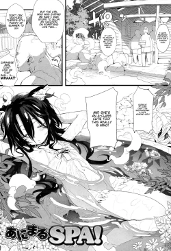 Page 1 of Animal Spa