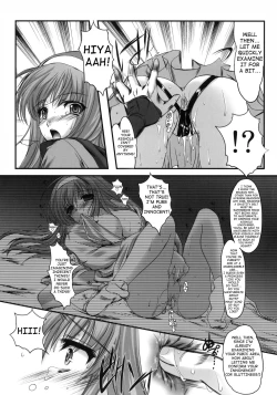 Page 14 of Shiori Gaiden Mito Koumon Manyuuki Kuruizaki Hen