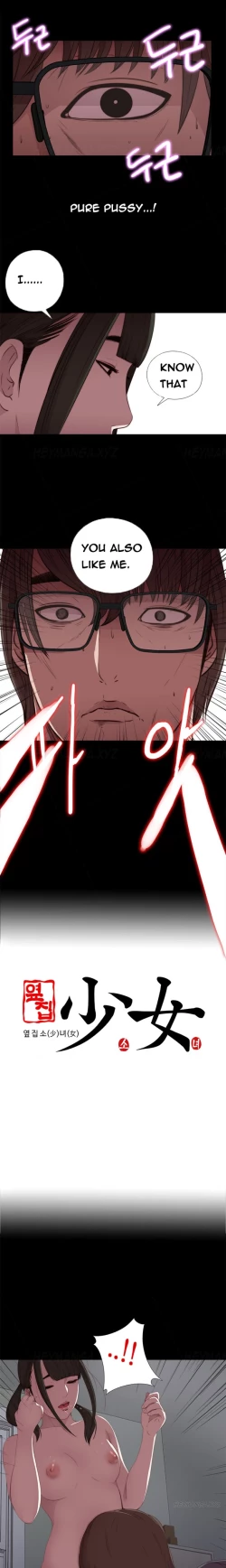 Page 342 of Girl Next Door Ch.1-28