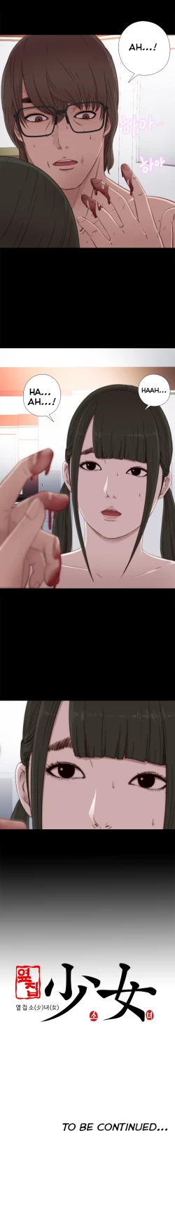 Page 564 of Girl Next Door Ch.1-28