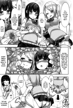 Page 11 of S♥Debut! Ch. 1-2