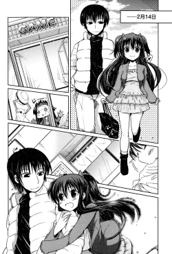 Page 96 of Yuuhi no Himitsu