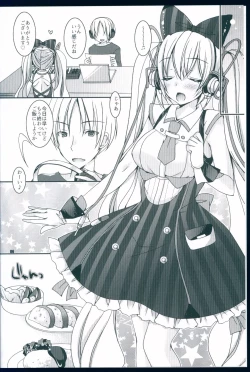 Page 6 of Ippai Taberu Kimi ga Suki