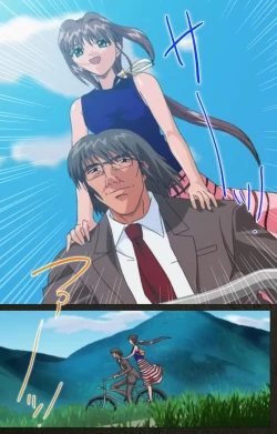 Page 21 of Yakin Byoutou Kranke Nanaseren Complete Ban