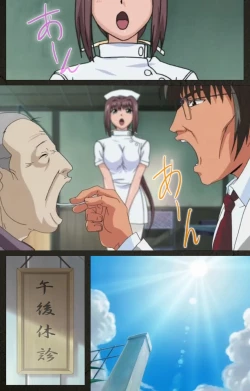 Page 30 of Yakin Byoutou Kranke Nanaseren Complete Ban