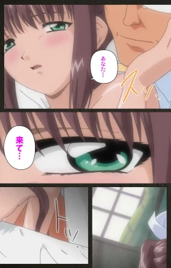 Page 41 of Yakin Byoutou Kranke Nanaseren Complete Ban