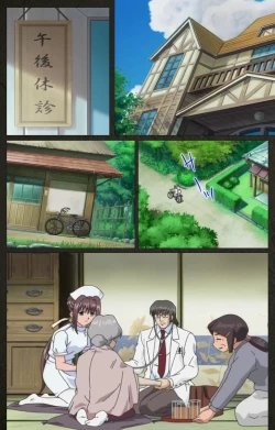 Page 44 of Yakin Byoutou Kranke Nanaseren Complete Ban