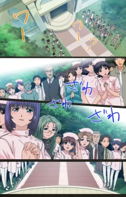 Page 4 of Yakin Byoutou Kranke Nanaseren Complete Ban