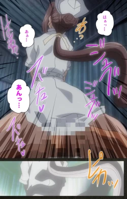 Page 57 of Yakin Byoutou Kranke Nanaseren Complete Ban