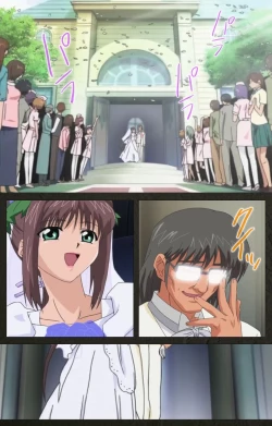 Page 6 of Yakin Byoutou Kranke Nanaseren Complete Ban