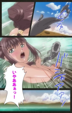 Page 82 of Yakin Byoutou Kranke Nanaseren Complete Ban