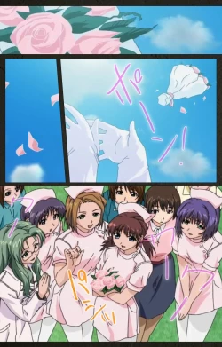 Page 8 of Yakin Byoutou Kranke Nanaseren Complete Ban